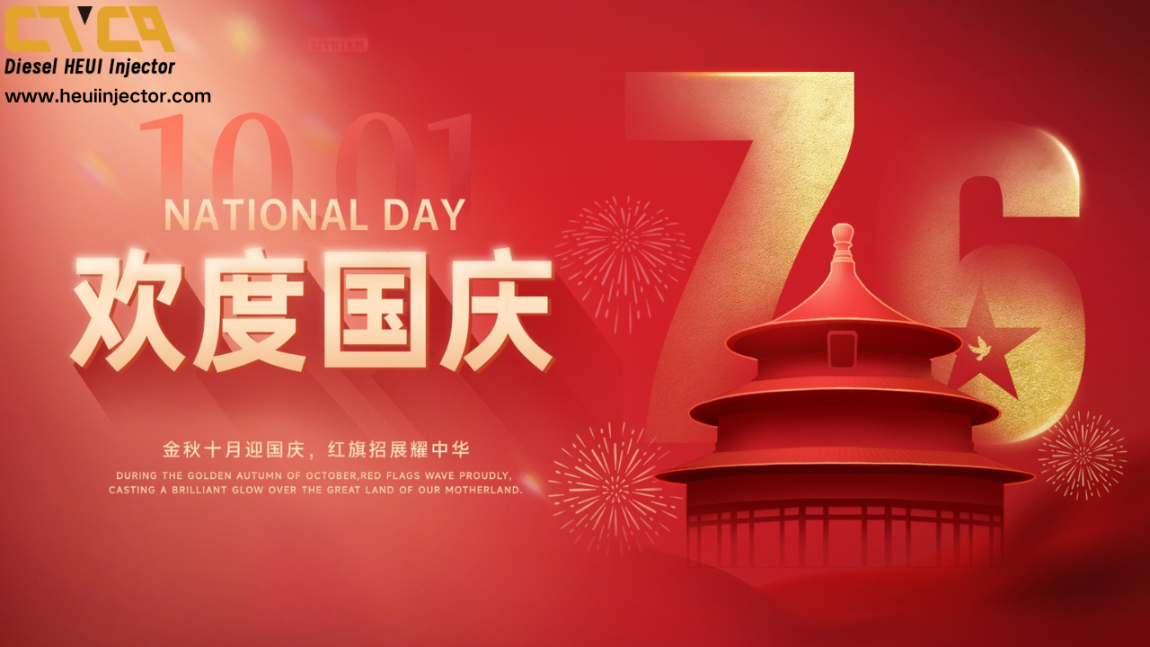 China National Day Promotion on the 328-2574 HEUI Injector