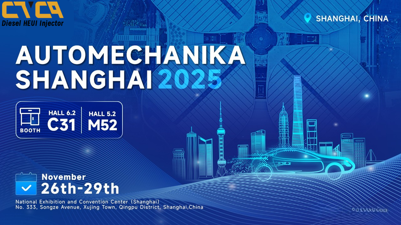  267-3360 Wishes Shumatt Success at Automechanika Shanghai 2025